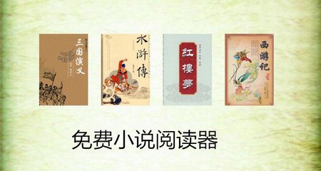 金沙集团娱乐场网址